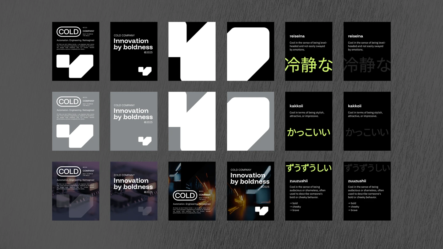 /_next/static/media/Cold5-1440-q90.c052f084.webp