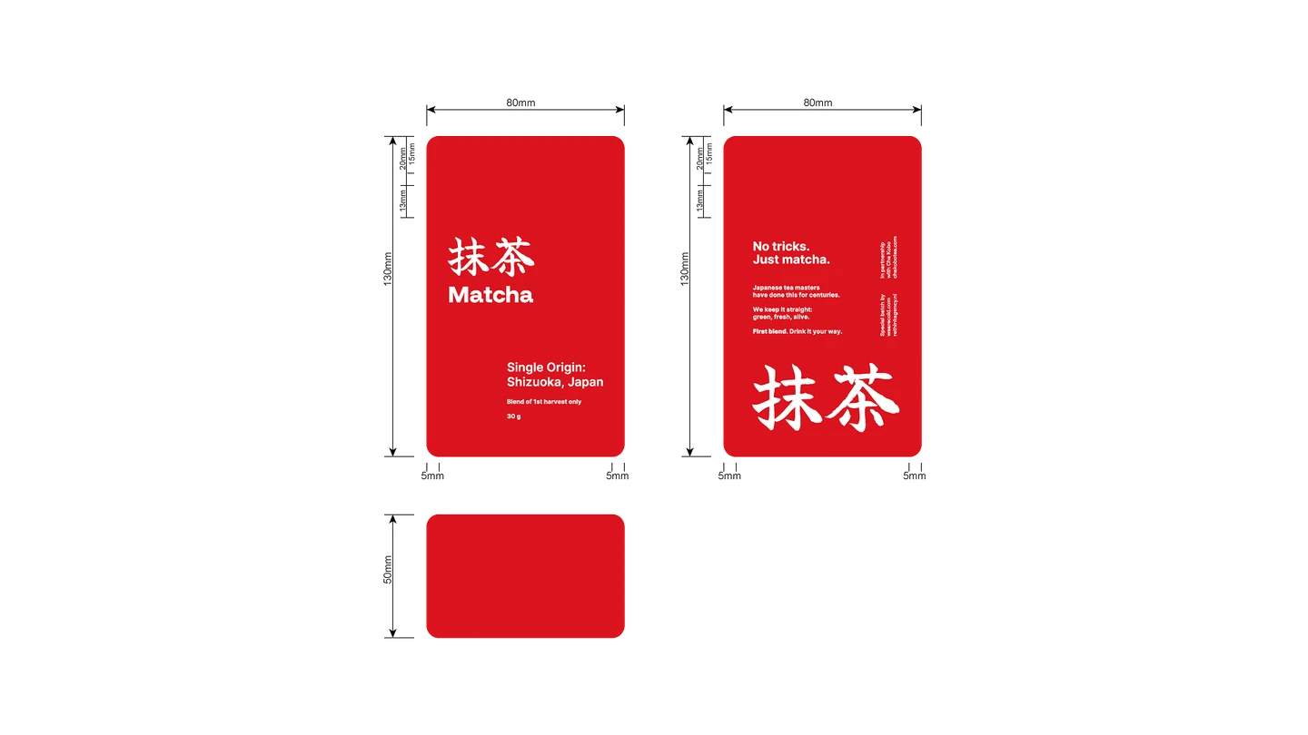 /_next/static/media/Matcha01-1440-q90.65ccec3c.webp