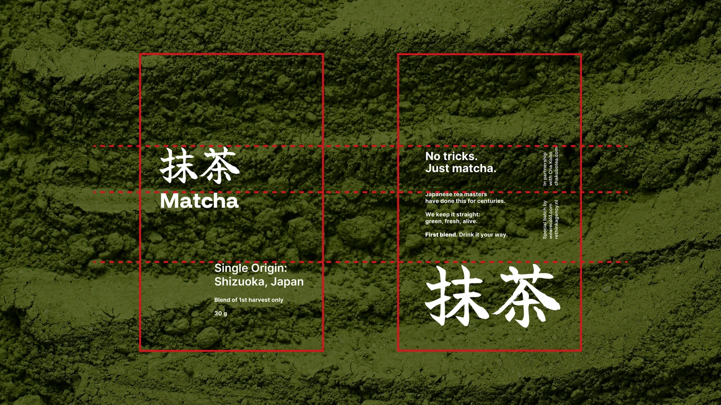 /_next/static/media/Matcha02-1440-q90.1ab81c80.webp